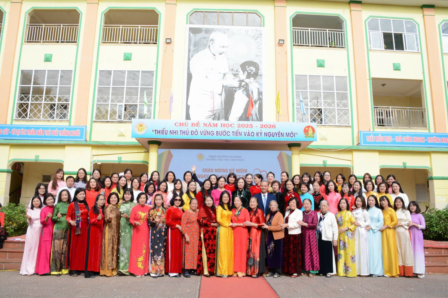 LỄ KỈ NIỆM 43 NĂM NGÀY NHÀ GIÁO VIỆT NAM 20/11 – TRƯỜNG TIỂU HỌC VẠN PHÚC