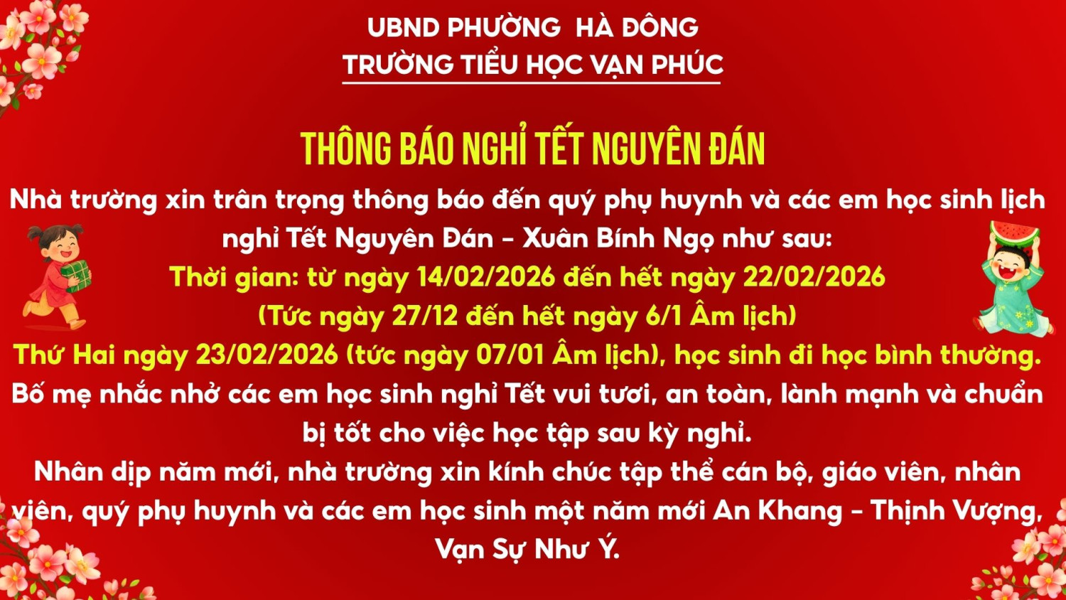 THÔNG BÁO LỊCH NGHỈ TẾT NGUYÊN ĐÁN XUÂN BÍNH NGỌ